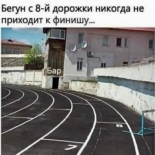 Маленькая пятница 20.08.25