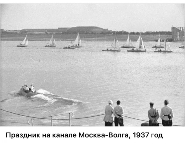 Москва и москвичи. Довоенные фото. 24.08.25