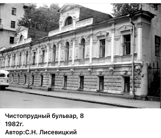 Москва и москвичи. Двадцатый век. 02.09.25