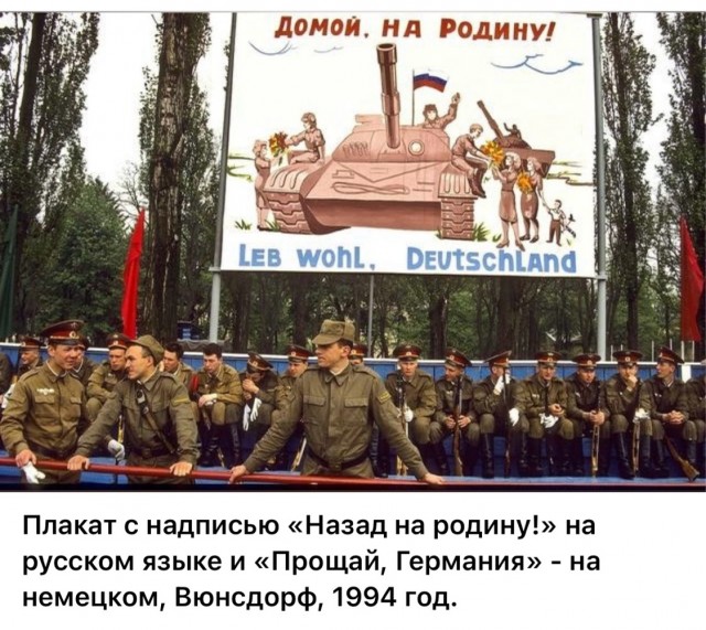 Интересные фотографии 1990 -х 09.09.25