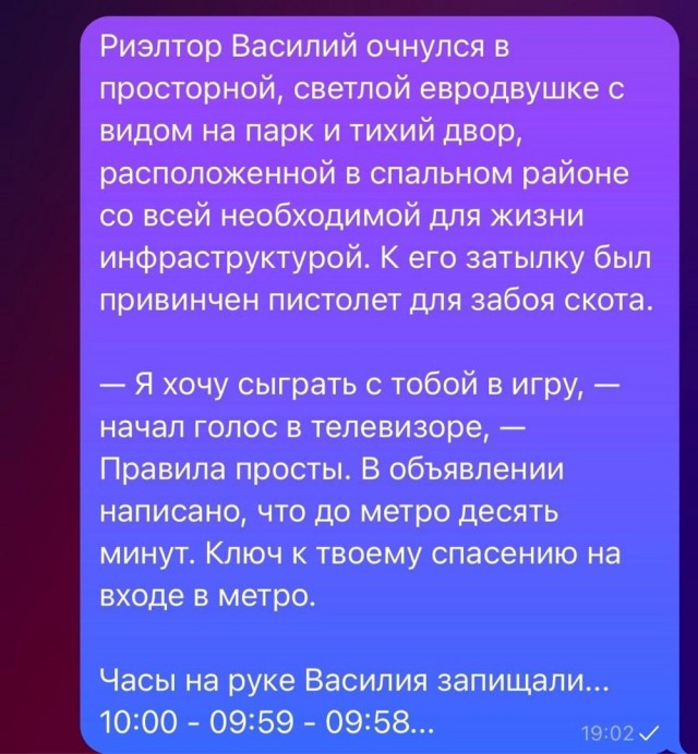 Картинок немного в среду утром