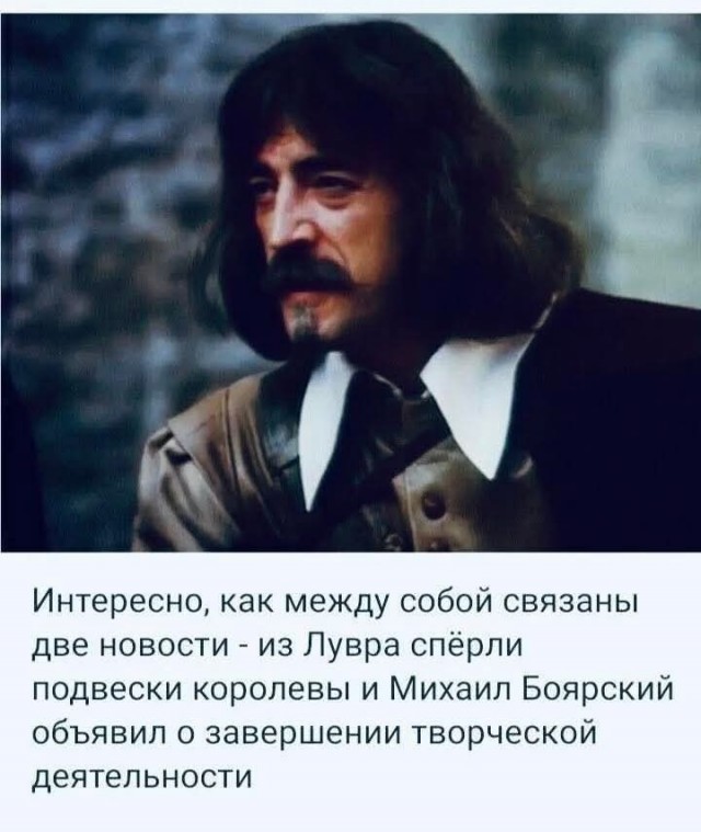Последняя маленькая пятница октября.