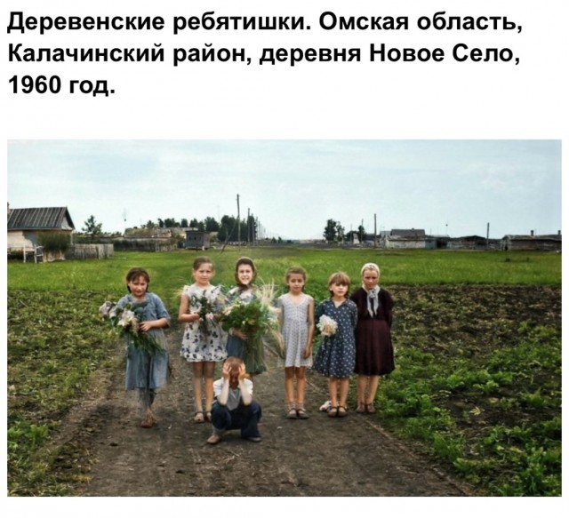 Босоногое детство