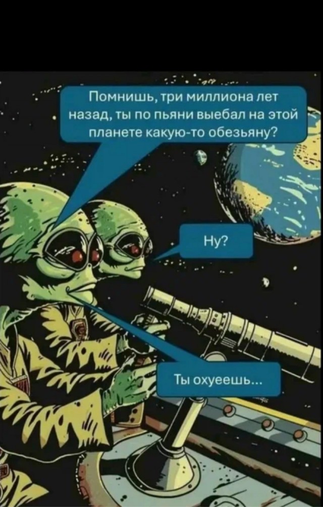 Что на текущий момент известно об объекте 3I/ATLAS и какие остаются вопросы