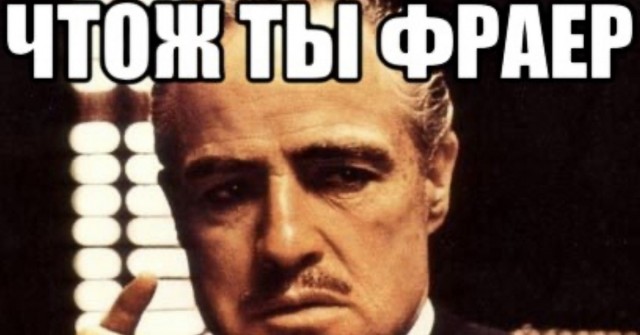 Должницу по алиментам из Елабуги ловили через СВИДАНИЯ.
