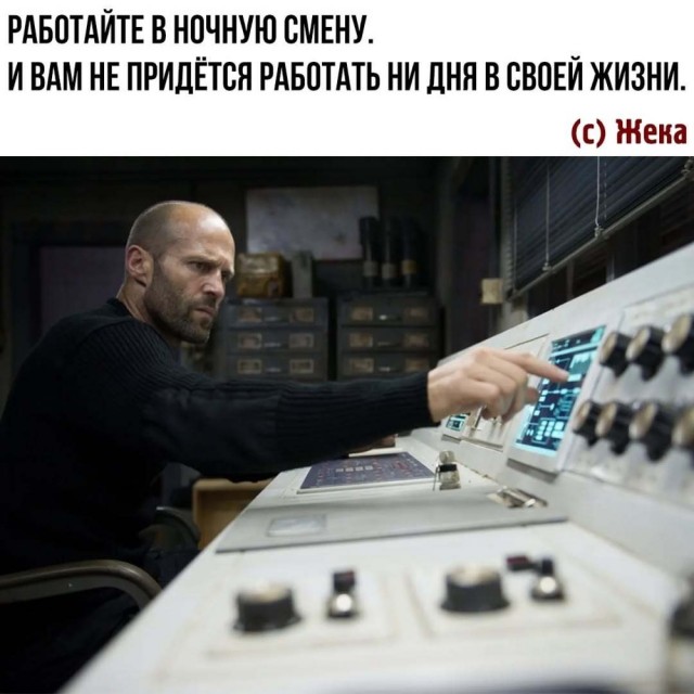 Субботние картинки