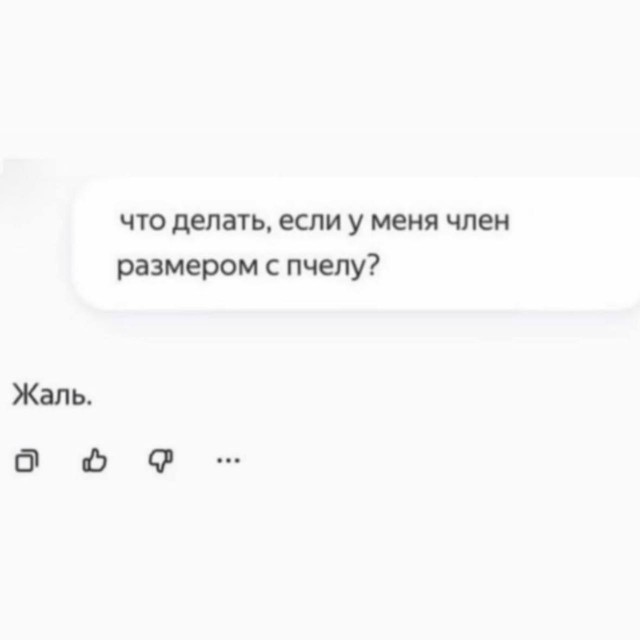Образки.