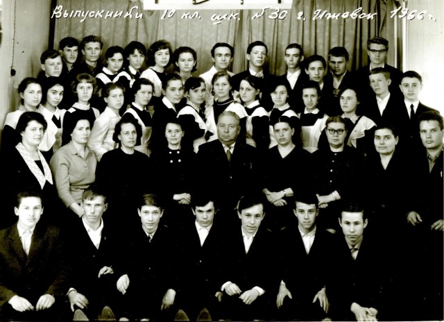 Десятиклассники 1968 года