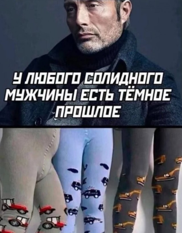 У дачный пост