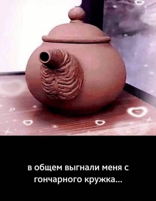 Картинки для деградации 137 (разной степени свежести)