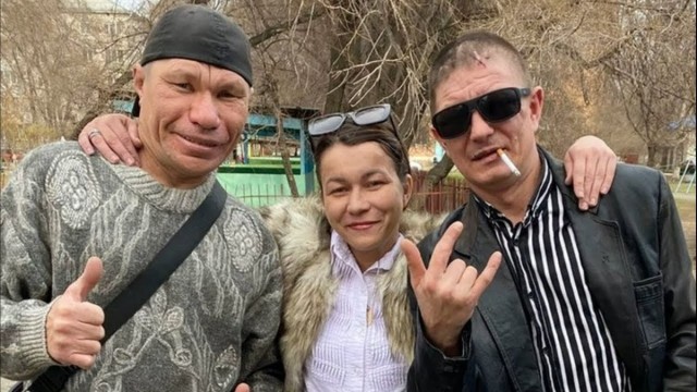 Соседи