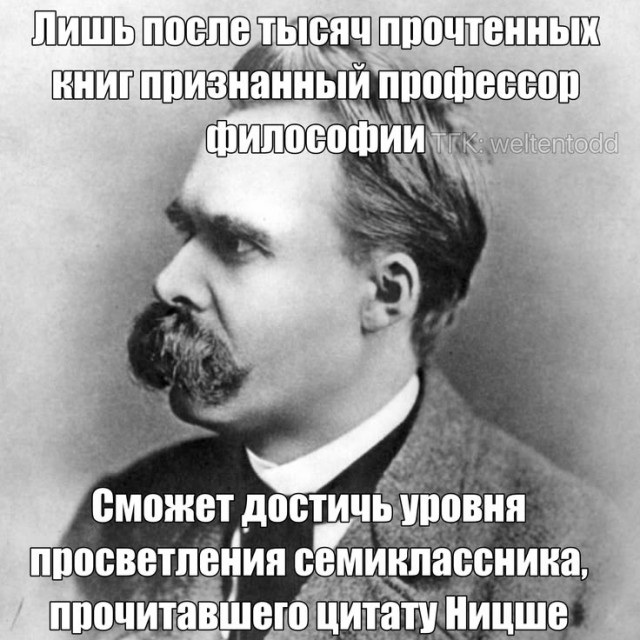Веселые картинки в пятницу (20.02)