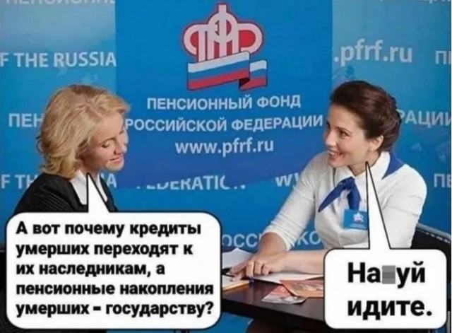 Прогноз на ближайшие 10 лет от экономиста