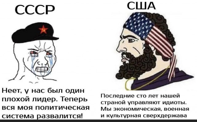 Владимир Жириновский: зачем разрушили СССР?