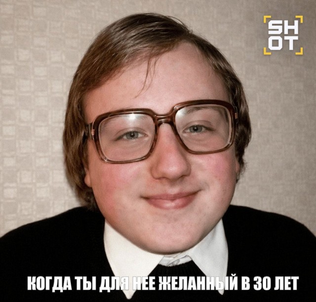 Молодые парни стали отказываться от отношений и хранить девственность до 30 лет