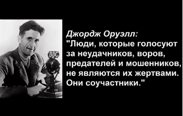 Мне страшно работать в школе