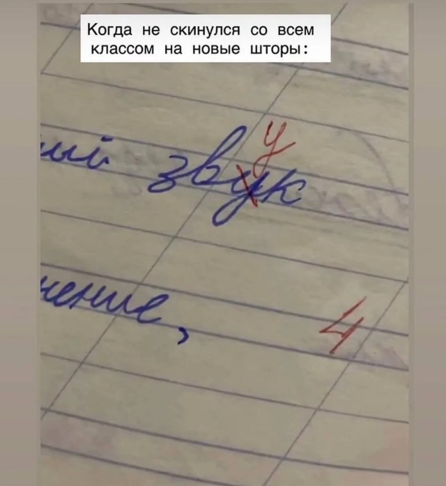 Картинки для деградации 180 (разной степени свежести)