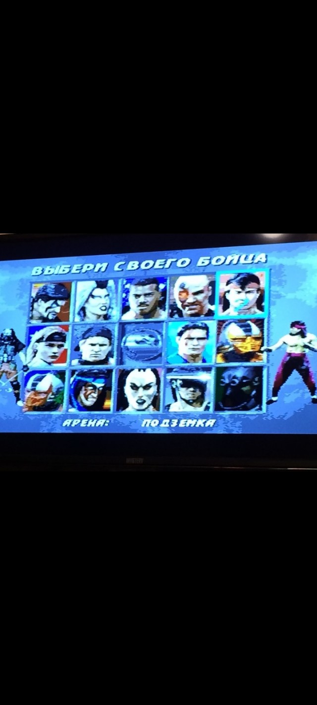 Что со мной происходит?.