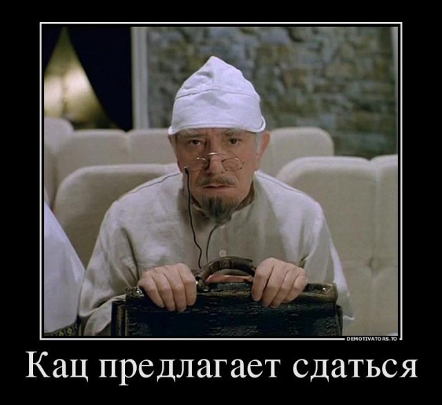 Председатель КПРФ Зюганов поддержал Боню и призвал не допустить революцию 1917 года