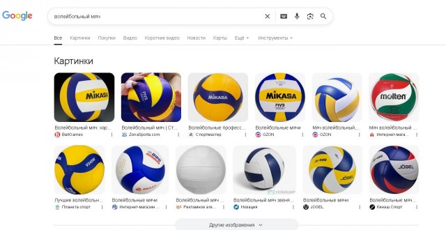 Призрак Украины на детском плакате