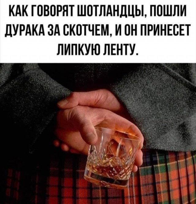 Картинки для деградации 193 (разной степени свежести)