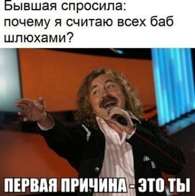 Для хорошего настроения ЧАСТЬ 2