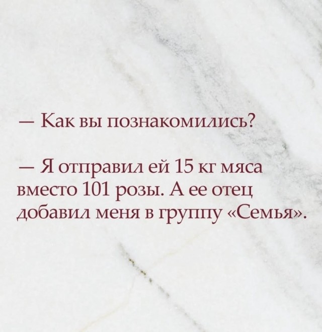 Картинки для деградации 202 (разной степени свежести)