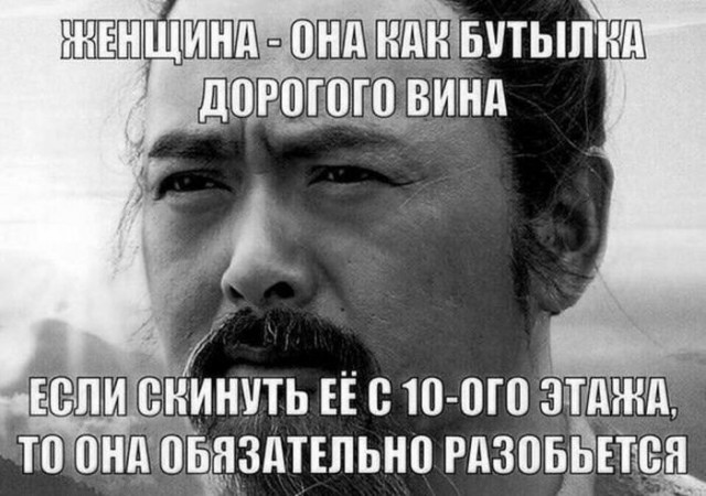 Веселые картинки в пятницу (29.05)