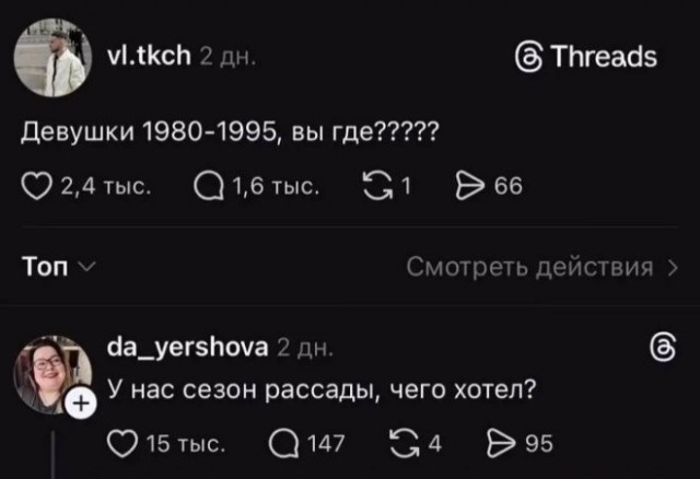 Веселые картинки в пятницу (05.06)