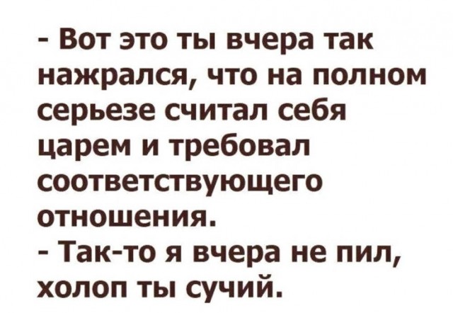 Картиночки, баянчики 05 июня
