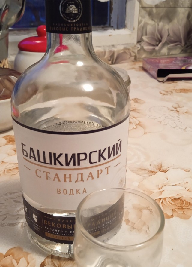 По поводу водки спор возник