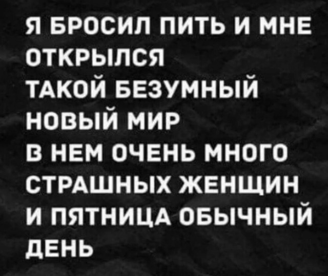 Коллекционер