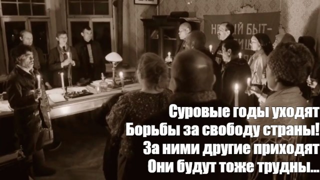 Хоровое пение в психиатрической больнице