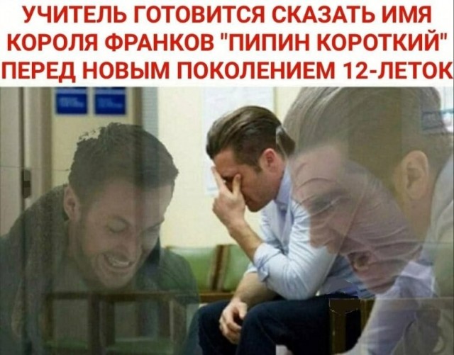 Притуплённый с черновцой