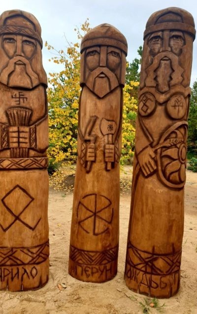 2 Августа Славянский праздник «Перунов день»