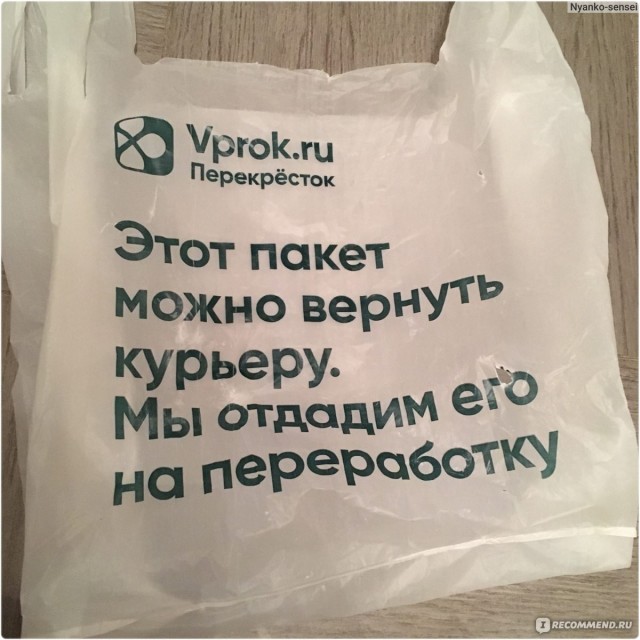 Картинки для деградации 253 (разной степени свежести)