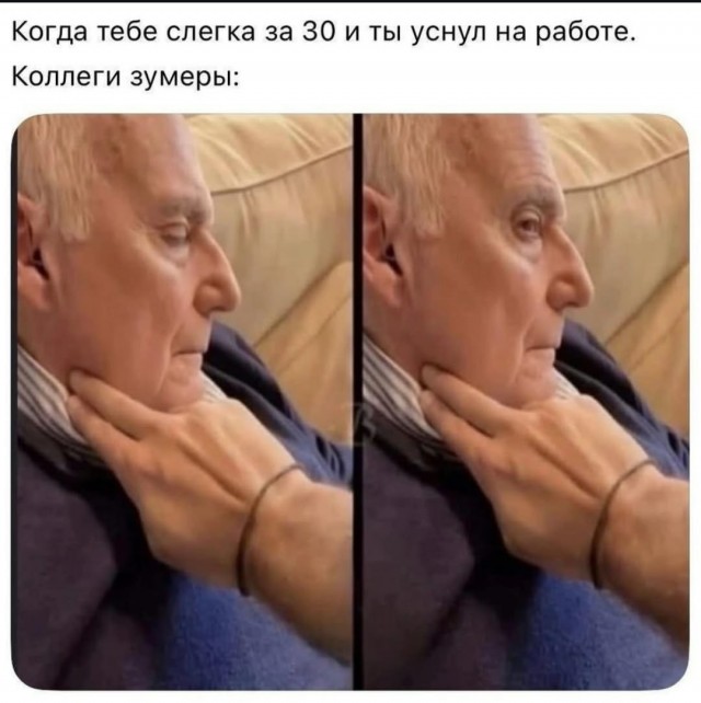 Капля юмора 3