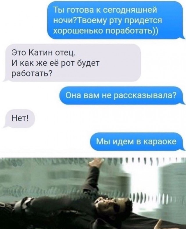 Так себе картинки 22.08.26