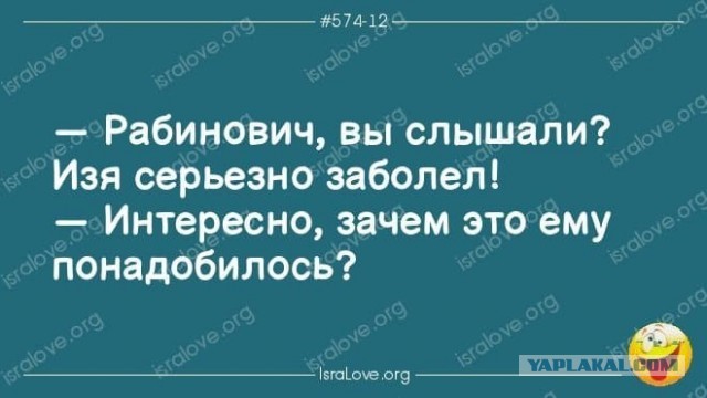 Так себе картинки 03.09.26