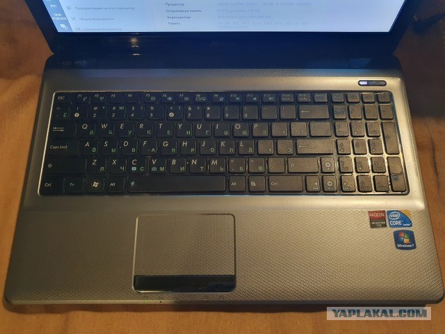 Продам говно мамонта , не путать с говном динозавров, :) ноут ASUS k52JT