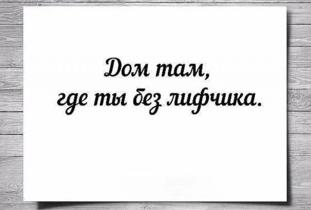 Завтра День без лифчика. Консультант по белью о том, как подобрать размер бюстгальтера и не снимать его в прихожей