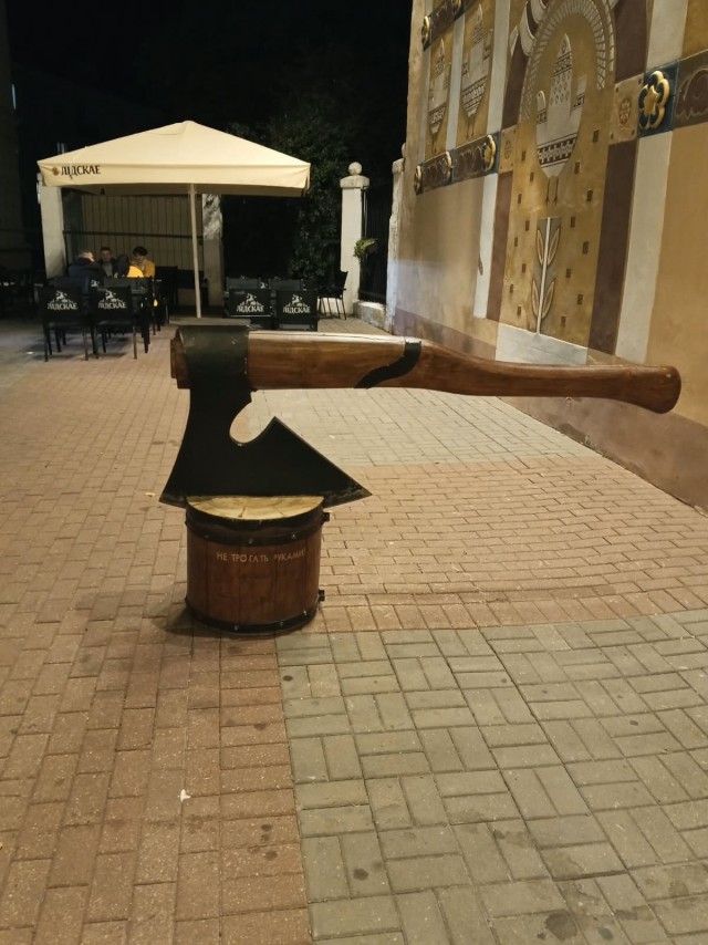 «Всем сердечный привет из Беларуси!⁠⁠»
