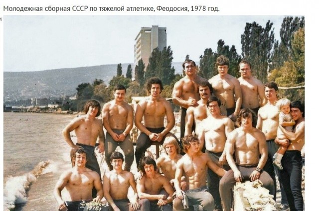 Интересные фотографии 1990 -х 18.10.26