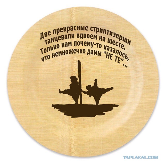 Возможно, не самые смешные экспромтики (+18)