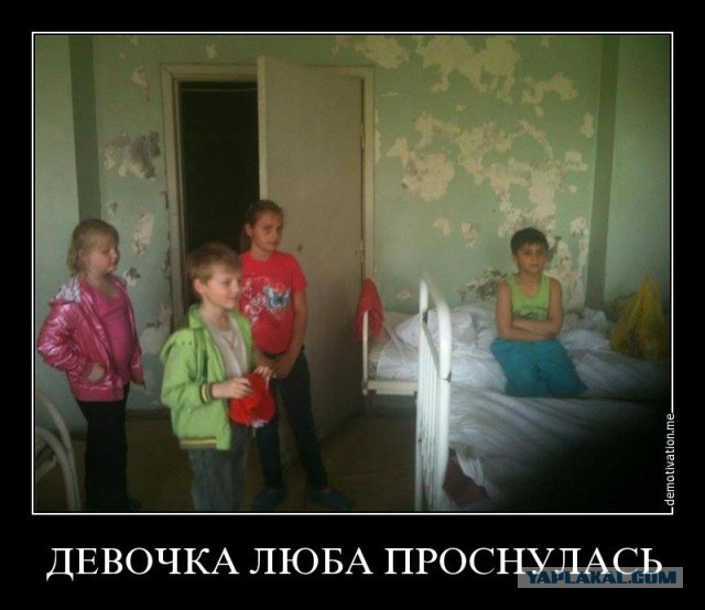 Отзывы в зарубежной прессе о церемонии открытия