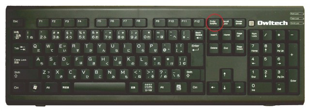 КОКОС-1001.Z