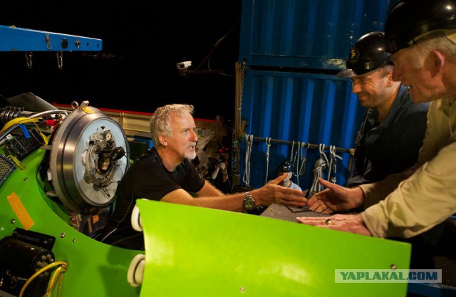 Марианская впадина