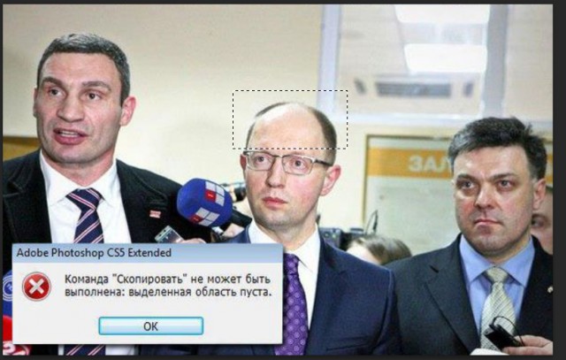 Украинские приколы.