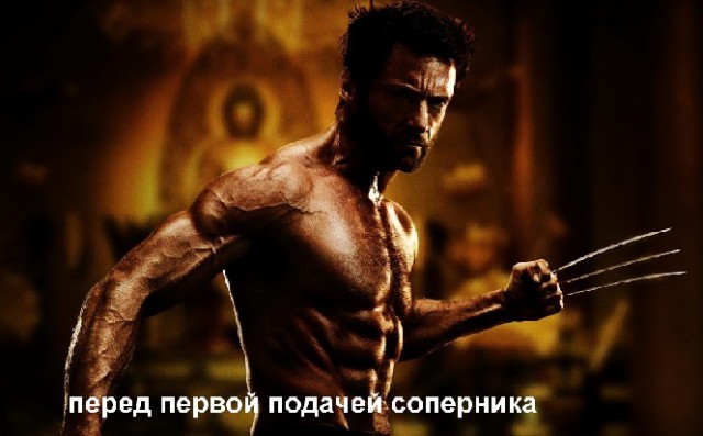 Спорим, вы не знали