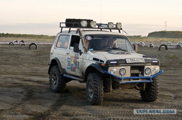 2121 или 33 года